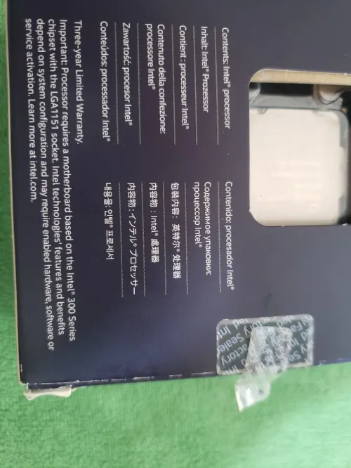 Intel Core i5-8500 (3.0 GHz)