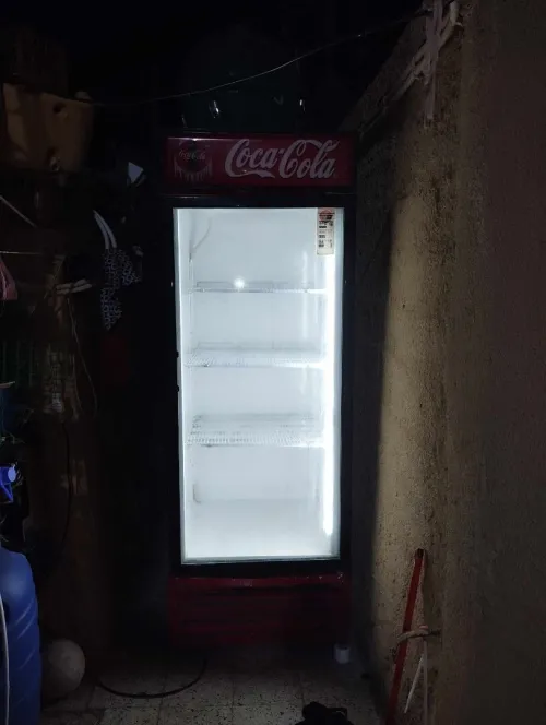 Frigos 