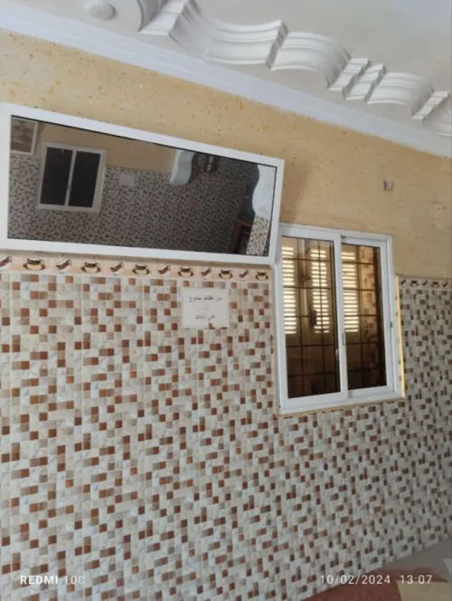 Vente Villa El Tarf Zerizer
