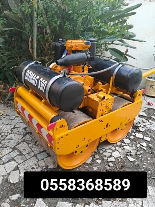 Compacteur bomag s90 كومباكتور S90 