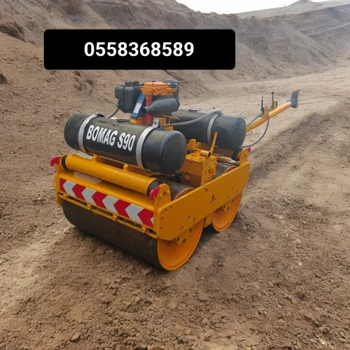 Bomag compacteur كومباكتور S90 