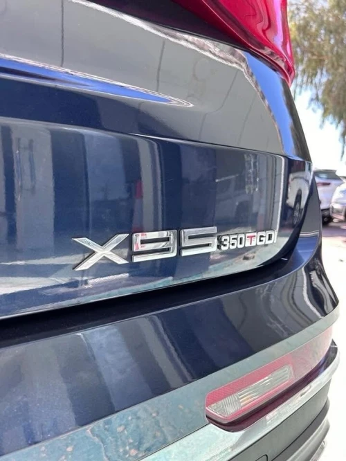Jetour X95 2024 آخر نسخة