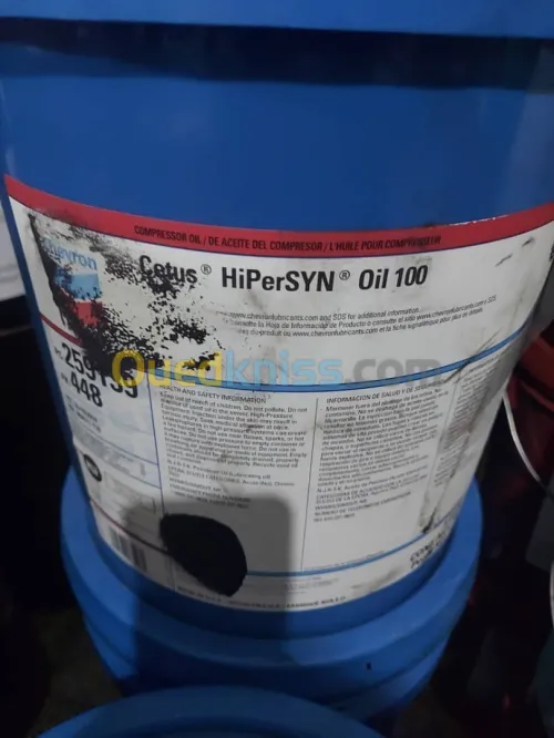 CHEVRON CETUS HYPERSYN 100 20 LITRES