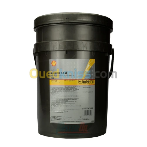 SHELL CORENA S4 R 46 Bidon 20L DISPONIBLE EQUIVALENT