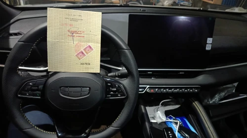 Geely Coolray 2025 foll option