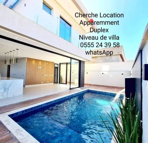 Cherche location Appartement Alger El biar
