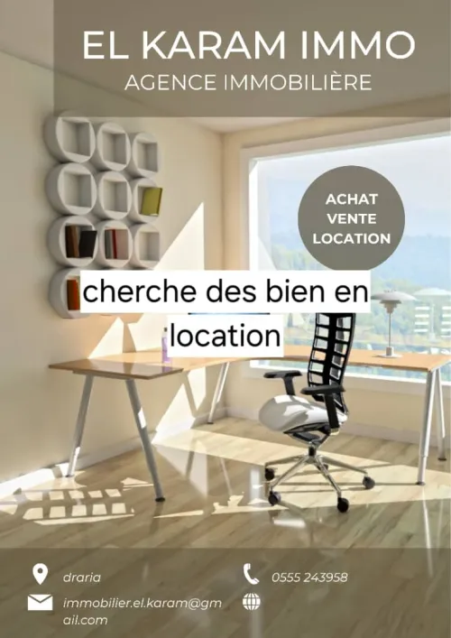 Cherche location Villa Alger Hydra