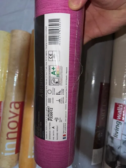  papier peint
