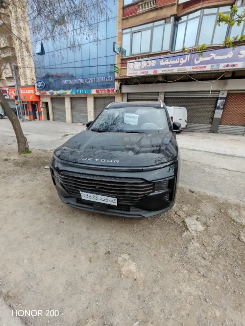 Jetour  X70 PLUS 2025 Flagship