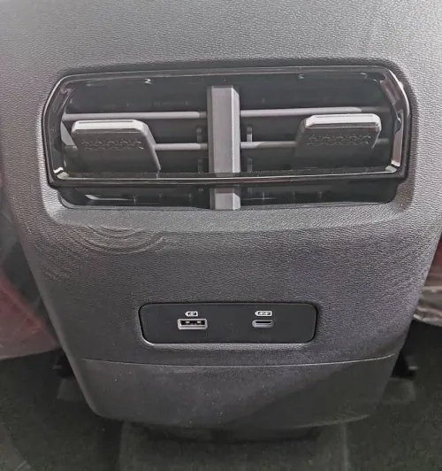Jetour  X70 PLUS 2025 Flagship
