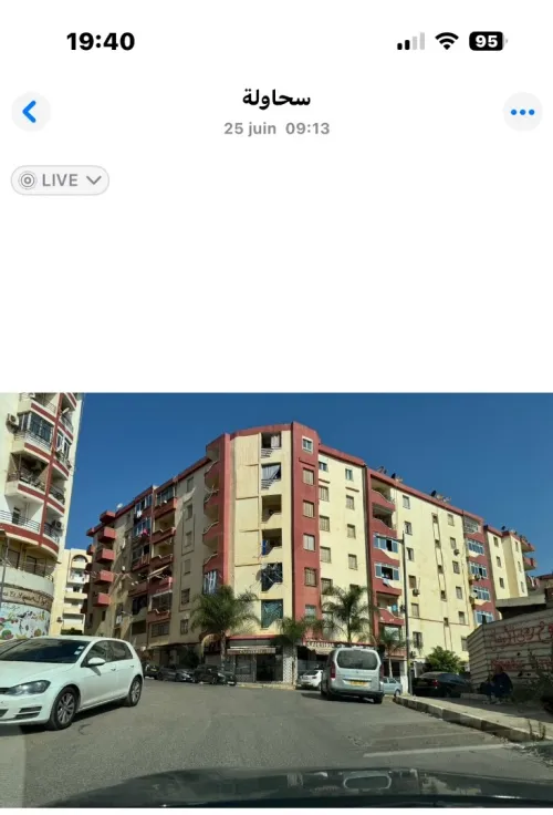 Location Appartement F3 Alger Saoula