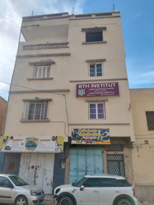 Vente Immeuble Oran Oran