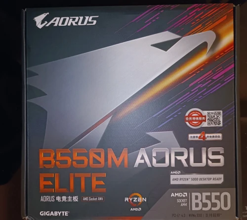 GIGABYTE B550M AORUS ELITE