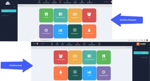 Logiciel de Gestion de restaurant Algérie