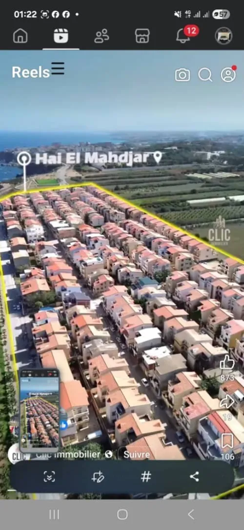 Vente Terrain Alger El marsa