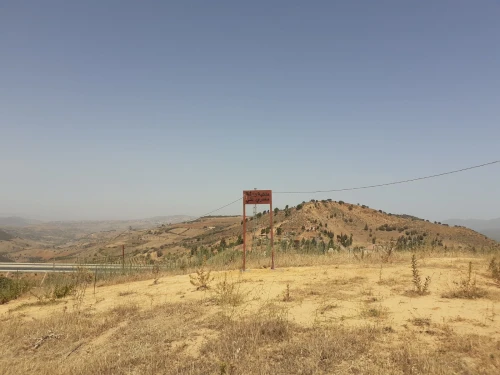 Vente Terrain Médéa Ouzera