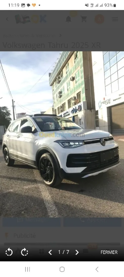 Volkswagen Tahru 2025 