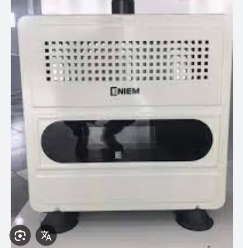 ENiEM 14 KW