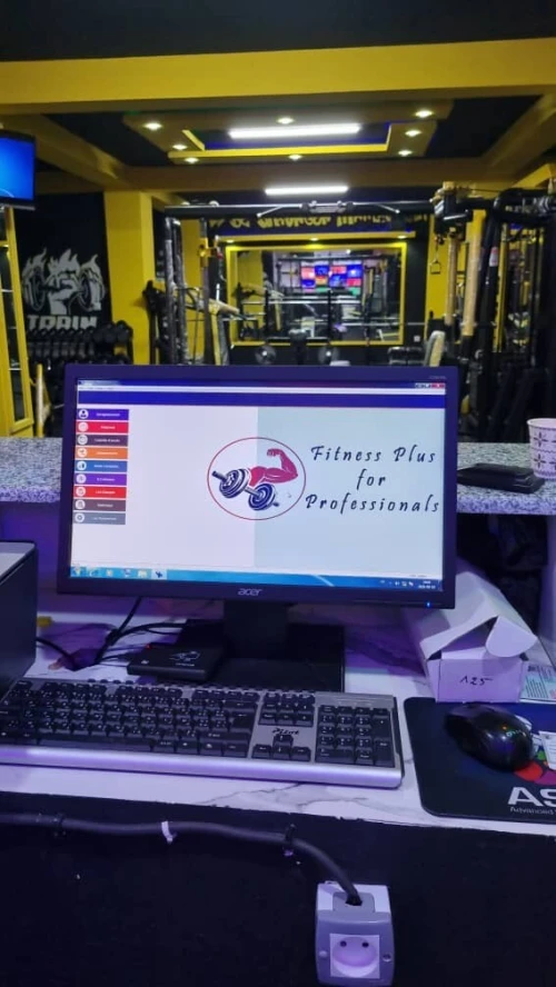Logiciel Salle de Sport 
