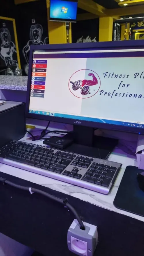 Logiciel Salle de Sport 