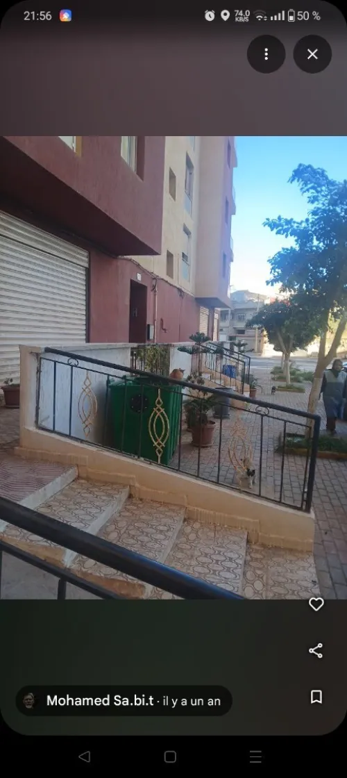 Vente Appartement F3 Oran Bir el djir