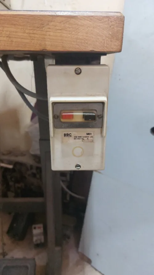 machine a coudre