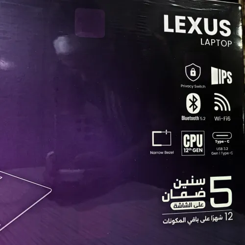 STREAM LEXUS LAPTOP I5-1235U 8GB/512GB SSD 15.6" FHD IPS