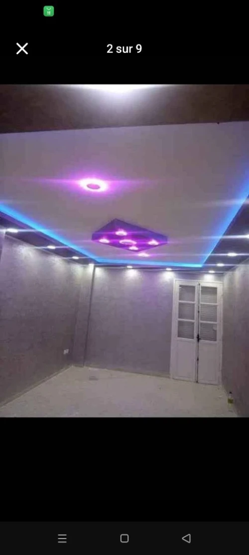 بلاكو بلاتر