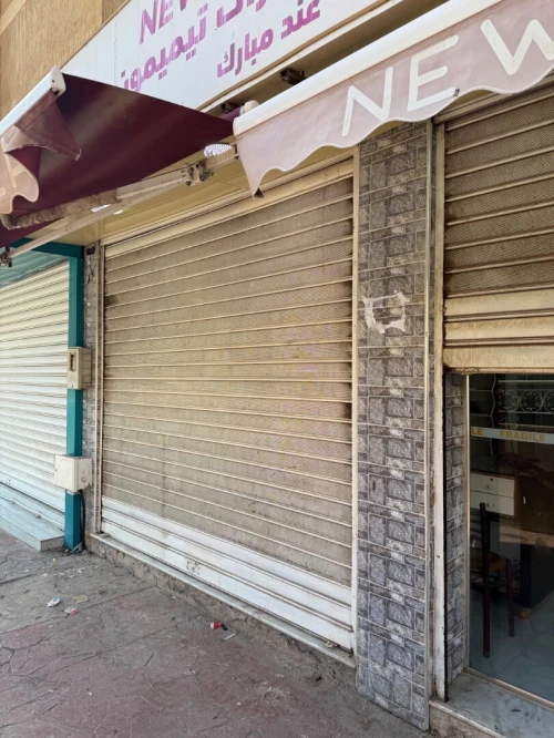 Vente Alger Bordj el bahri