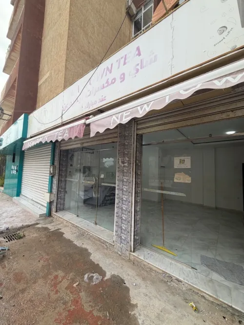 Location Local Alger Bordj el bahri