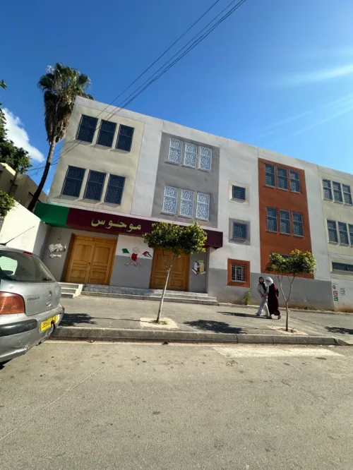 Vente Appartement F4 Alger Bordj el kiffan