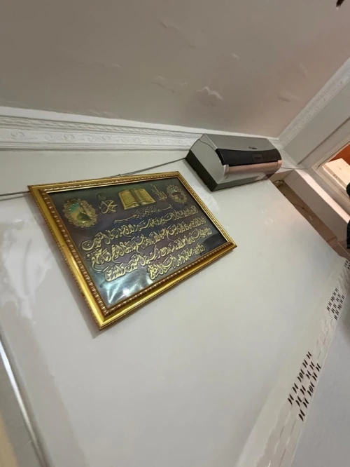 Vente Appartement F3 Boumerdès Boudouaou