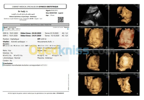 M-Click gynecologie Logiciel médical 