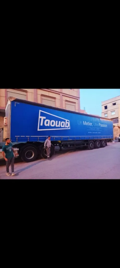 Distributeur taouab 