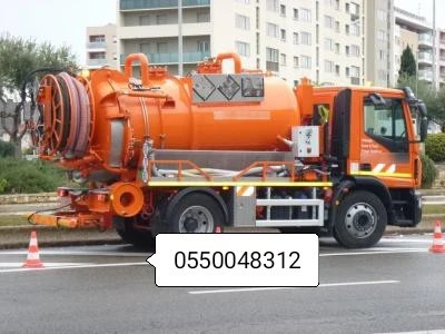 Service Débouchage assainissement nettoyage 