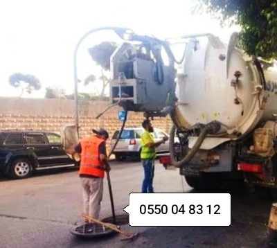 Camion Débouchage canalisation curage vidange 
