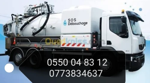 Camion Débouchage canalisation curage vidange0550048312 
