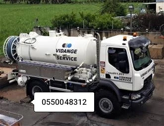 Camion Débouchage canalisation curage vidange 
