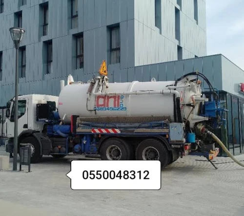 Camion Débouchage canalisation curage vidange 