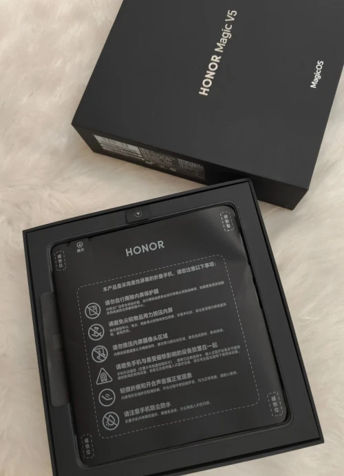 Honor Magic v5