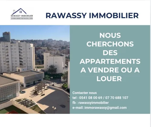 Cherche location Appartement F4 Alger Cheraga