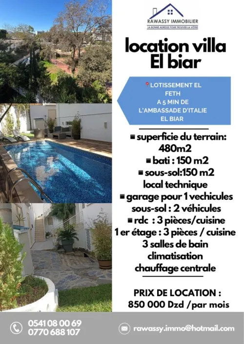 Location Villa Alger El biar