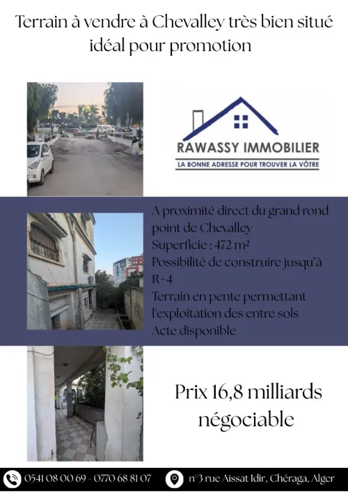 Vente Terrain Alger Bouzareah