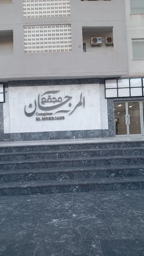 Location Appartement F4 Alger Staoueli 21