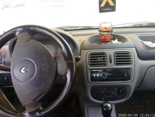 Renault Clio Classique 2005 Clio Classique