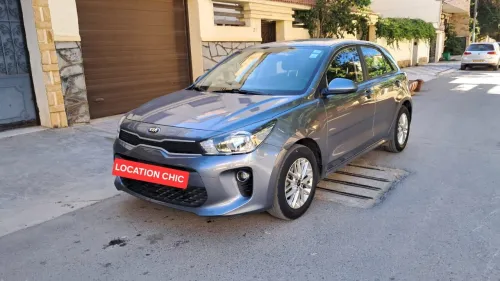 LOCATION CHIC - VOTRE PARTENAIRE DE CONFIANCE POUR LA LOCATION DE VOITURE