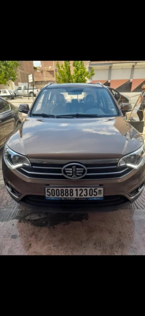 Faw SIRIUS R7 2023 كارت قريز صافية
