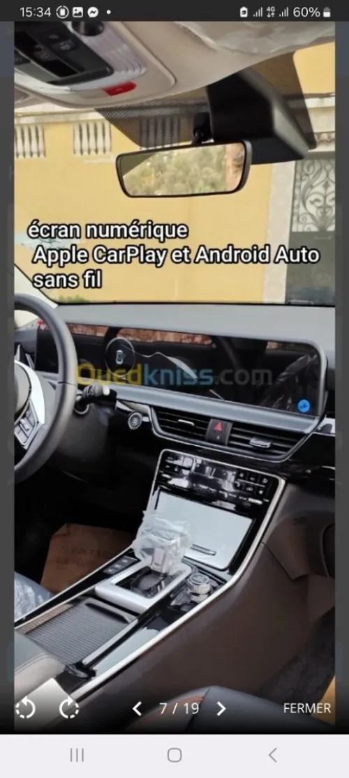 Kia Seltos premium 2025 