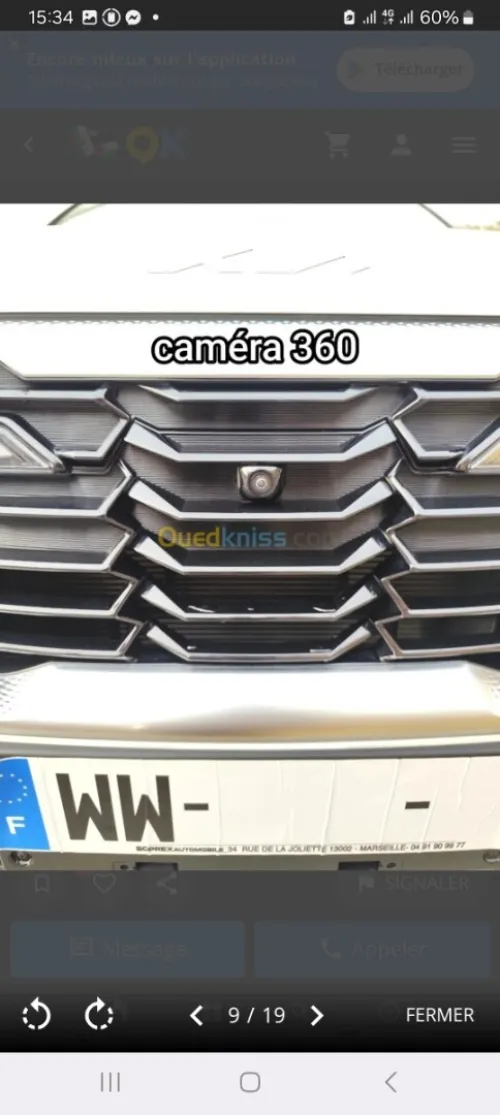 Kia Seltos premium 2025 
