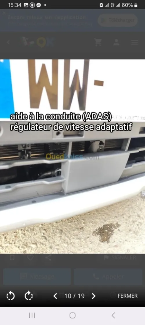 Kia Seltos premium 2025 